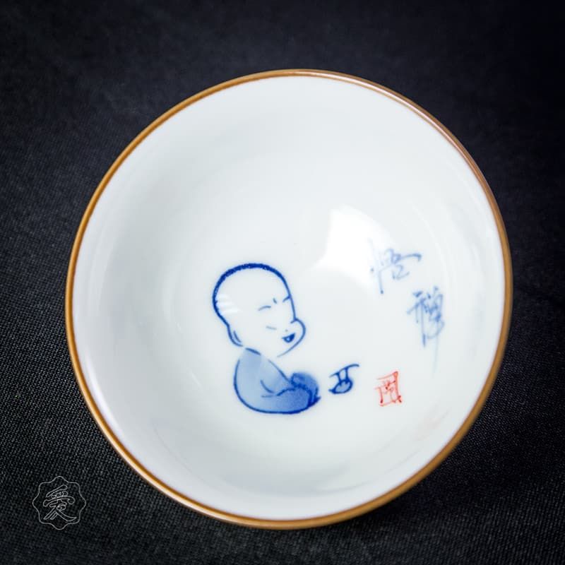 Чашка открытая 133, 70 мл