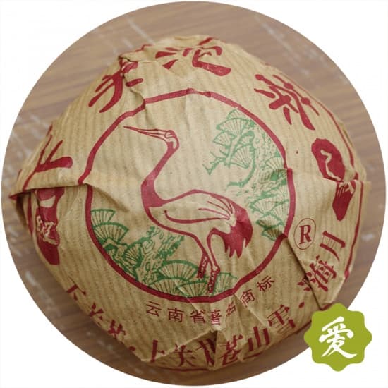 Сягуань точа 100 гр. И Цзи (Белая) 2007 год