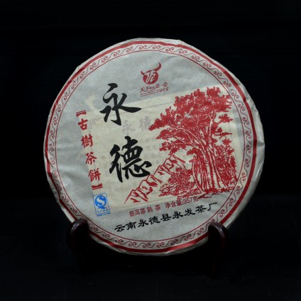 Шу Пуэр, Юндэ Гао Шань Цзи Шу