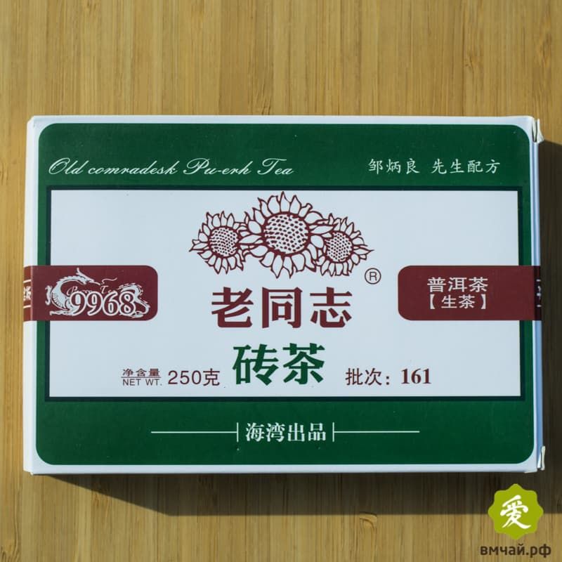 Шэн Пуэр, 9968 Лао Тун Чжи (Хайвань 250 гр.)