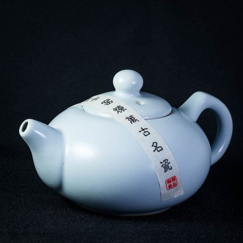 Чайник Жу Яо 