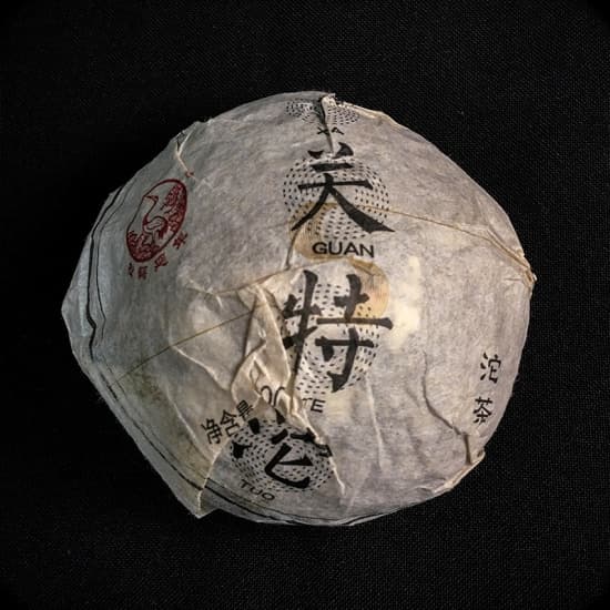 СяГуань точа 100 гр. 2016 г.