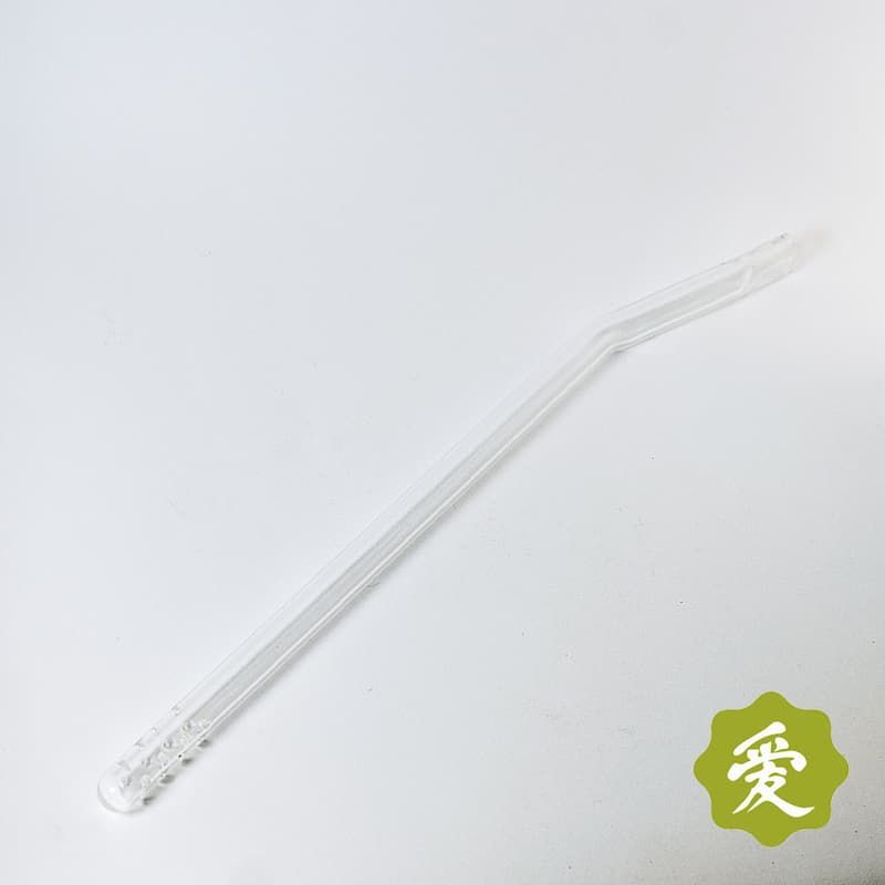 бомбижья трубочка (стекло)