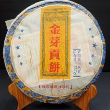 Шу Пуэр, Ву Синь Цзинь Я, 2013 г