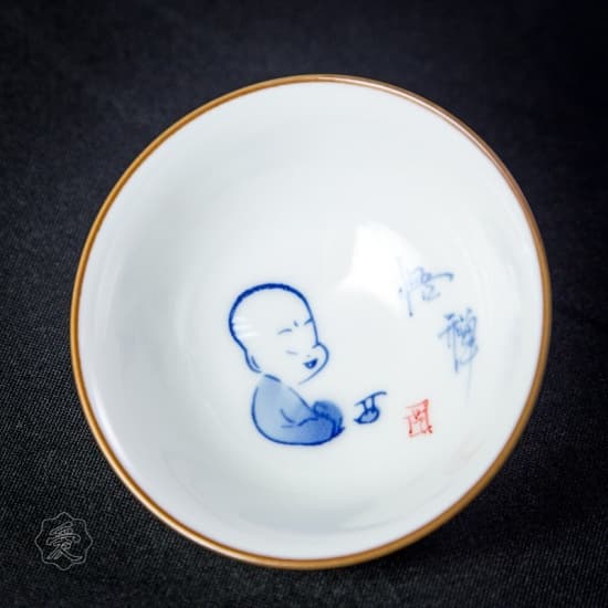 Чашка открытая 133, 70 мл