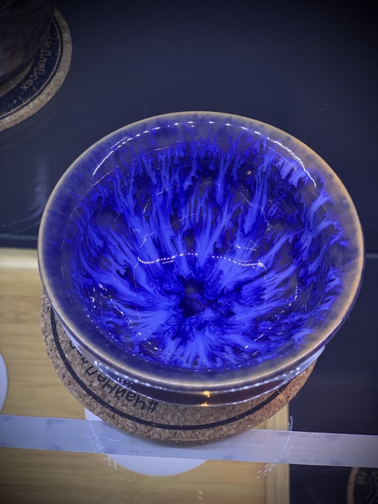 Пиала синяя бездна 90 мл