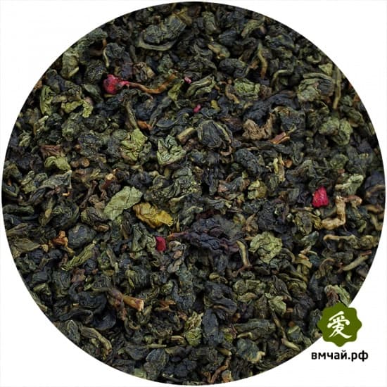 Чай Малиновый улун