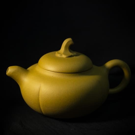 Чайник Глина «Нань Гуа 250 мл»