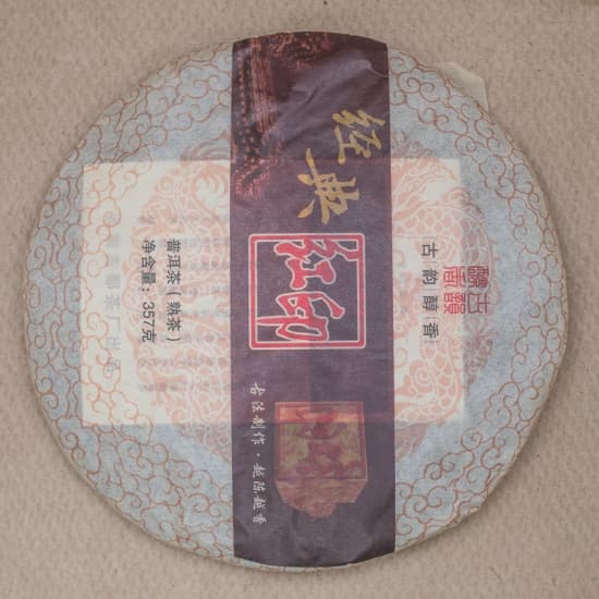 Шу Пуэр, Хун Инь (Красная печать, 2010 г., 350 гр.)