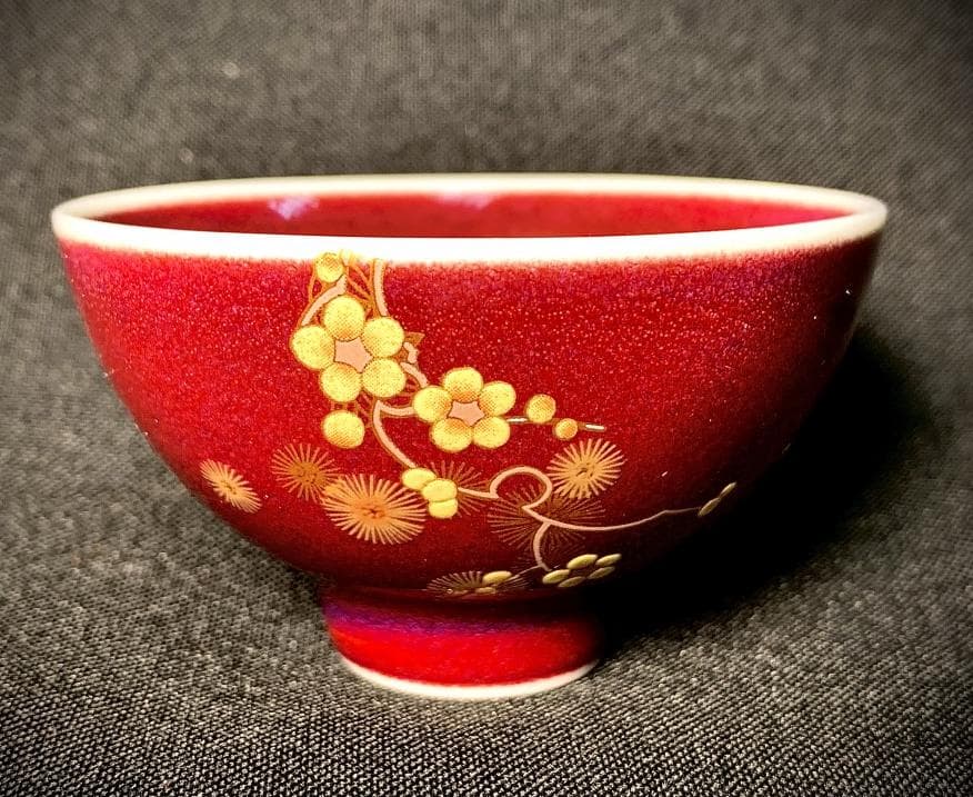 Чашка "Цзао Хун" 40 мл.