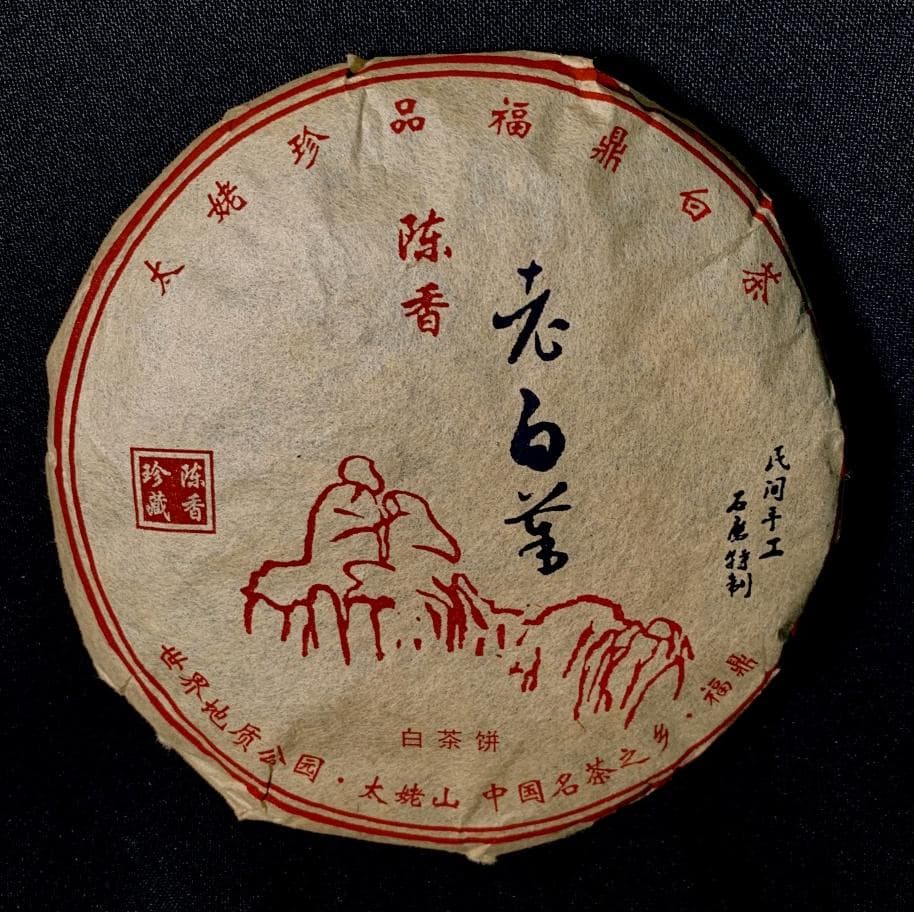 Шоу Мэй (блин)