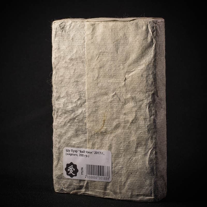 Шу Пуэр "Бай Чжи" 2017 г., (кирпич, 200 гр.)