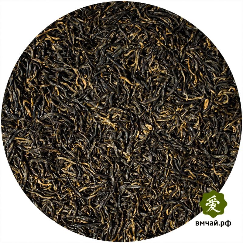 Красный чай Хей Цзинь Сяо Чжун Черное золото 