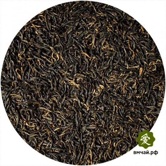 Красный чай Хей Цзинь Сяо Чжун Черное золото 