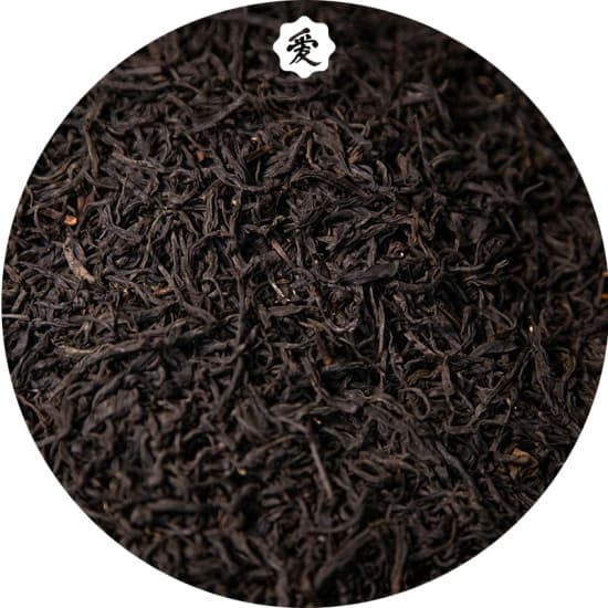 Чай Цзинь Гуанинь (Уишань, 2018) 