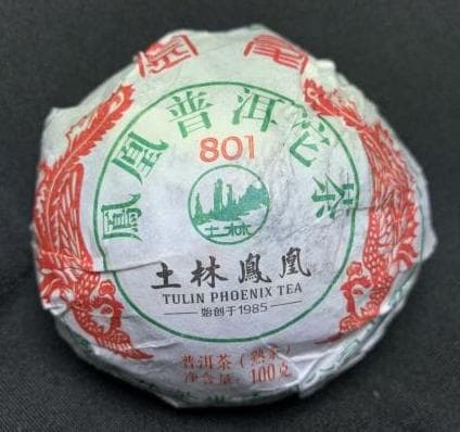Шу Пуэр, Точа Тулинь 801, 100 гр, 2019