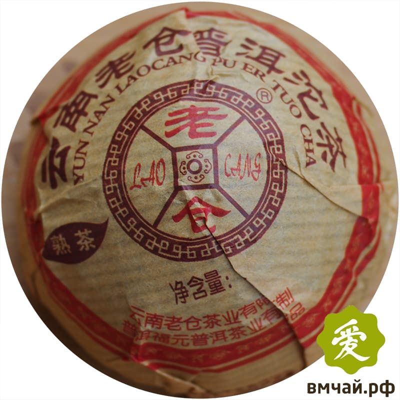 Чай Шу пуэр, Юньдэ точа, 100 гр., 2006 год