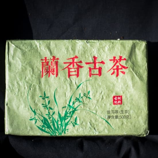 Лань Сян Гу Ча, Шэн Пуэр, 2009 г, 500 гр