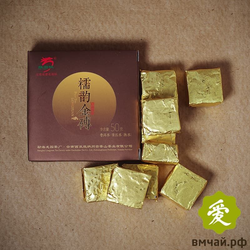 Шу пуэр Квадрат (9 шт. 50 гр.)