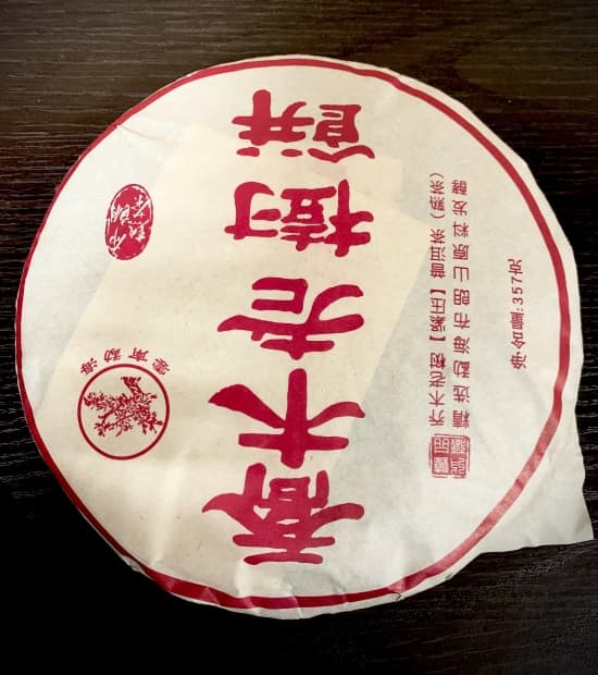Шу Пуэр, Цяо Му Лао Шу Бин, 2013 г, 350 г