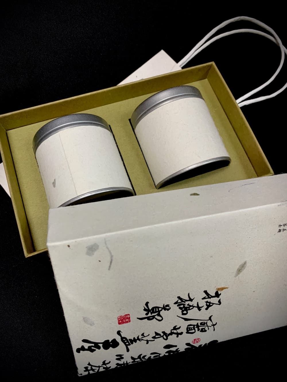 Коробка "Чи Ча"