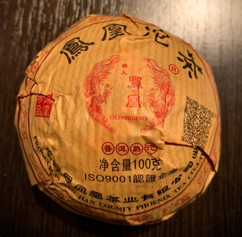 То Ча Феникс Шу Пуэр 2021 г