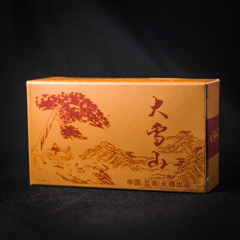 Да Сюэ Шань, Шу пуэр в кирпиче 2006 год, 100 гр.