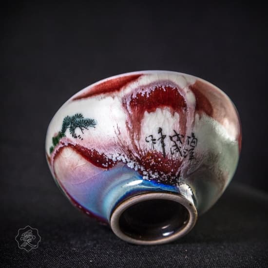 Чашка "Мотив 2", 40 мл