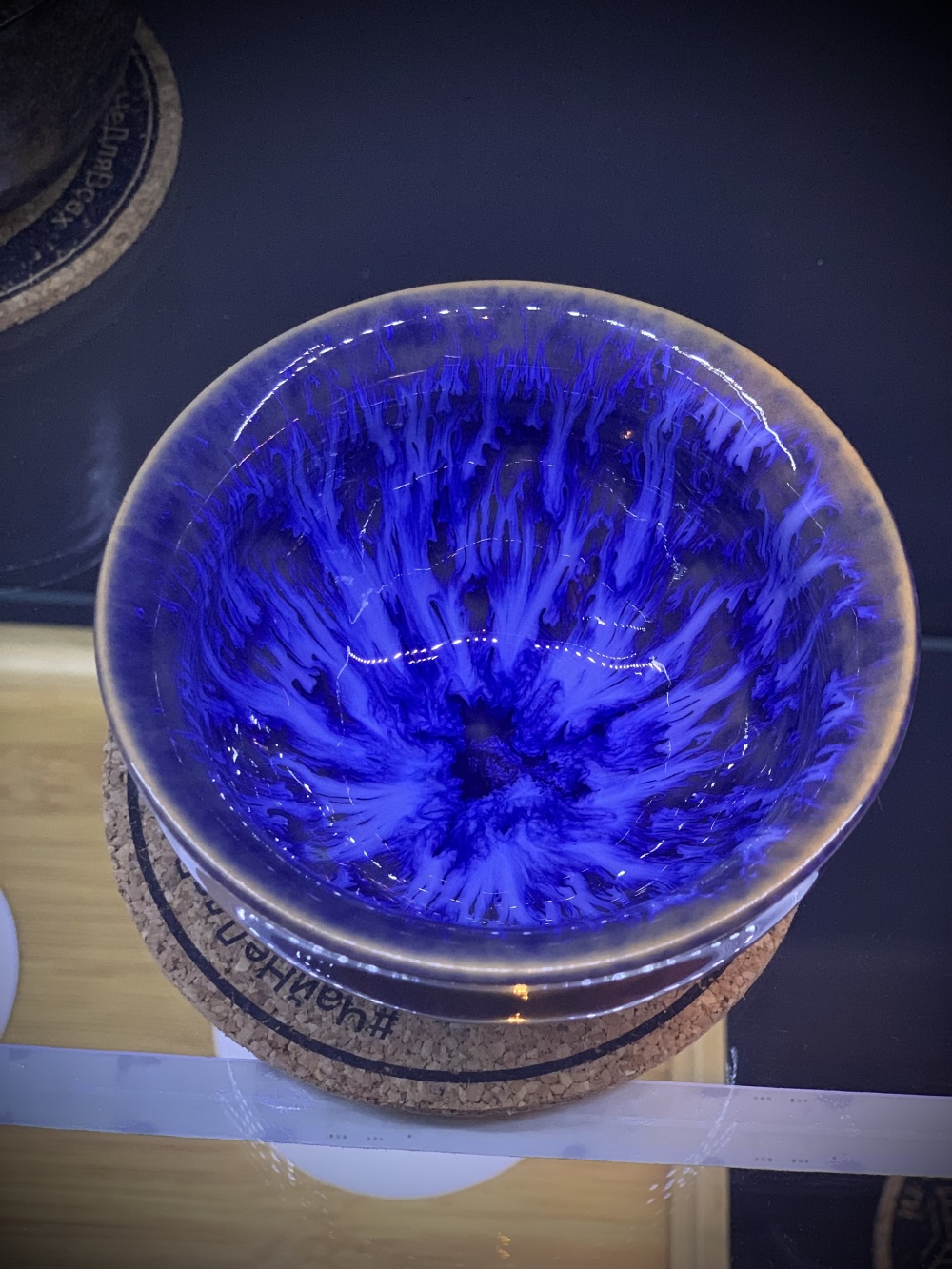 Пиала синяя бездна 90 мл