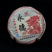 Шу Пуэр, Юндэ Гао Шань Цзи Шу