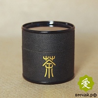 Банка картонная с иероглифом "Чай" 25 гр. Черная 