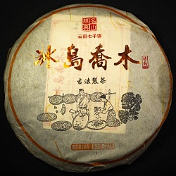 Бин Дао И Сяо Му, Шу Пуэр, 2012 год, 350 гр. - 2