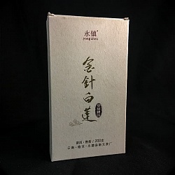 Юн Чжень Тин Чжен Лян Бай Хуа, 2018 г., 200 гр - 2