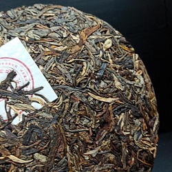 Шэн Пуэр,  КунТю Дунхай, 2017 г - 3