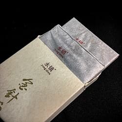 Юн Чжень Тин Чжен Лян Бай Хуа, 2018 г., 200 гр - 3