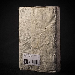 Шу Пуэр "Бай Чжи" 2017 г., (кирпич, 200 гр.) - 2