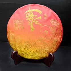 Шэн Пуэр, Бань Чжан Гу Яо, 2021 г - 3