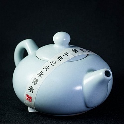 Чайник Жу Яо  - 3