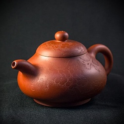 Чайник Глина #71133 (220 мл.) - 2