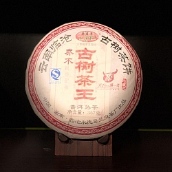 Шу Пуэр "Цсяо Му Гушу Ча Ван" - 2