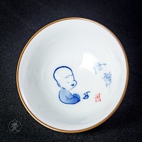 Чашка открытая 133, 70 мл