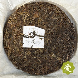 Шэн Пуэр «Сяохусай» - 2