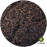 Красный чай Чжень Шань Сяо Чжун (Копчёный чай)