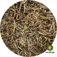 Чай Дянь Хун Да Цзинь Я Большая золотая почка