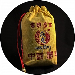 Сай Лан До Цзи, Хей Ча, 2017  - 2