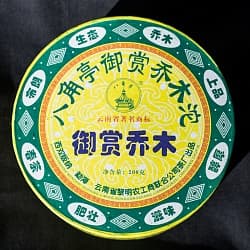 Цяо Му То, Шэн Пуэр, 2007 год, 200 гр. - 2