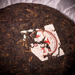 Чай Шу Пуэр Бань Чжан, 2016 год, 357 гр. - 3