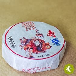 Органический Шу Пуэр 50 гр. - 4