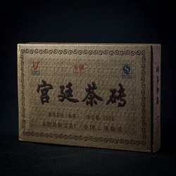 Гунтин (Шу пуэр, плитка, 2016 г.) - 3