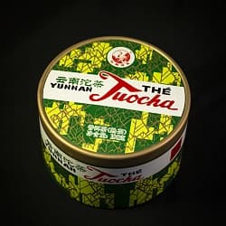 Шу Пуэр, То Ча Сягуань Ся Фа Тоу «Сосна и аист», 2017 год, 100 гр. - 2